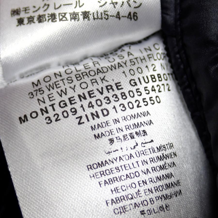 MONCLER（モンクレール） Ft1343391 ダウンジャケット MONTGENEVRE