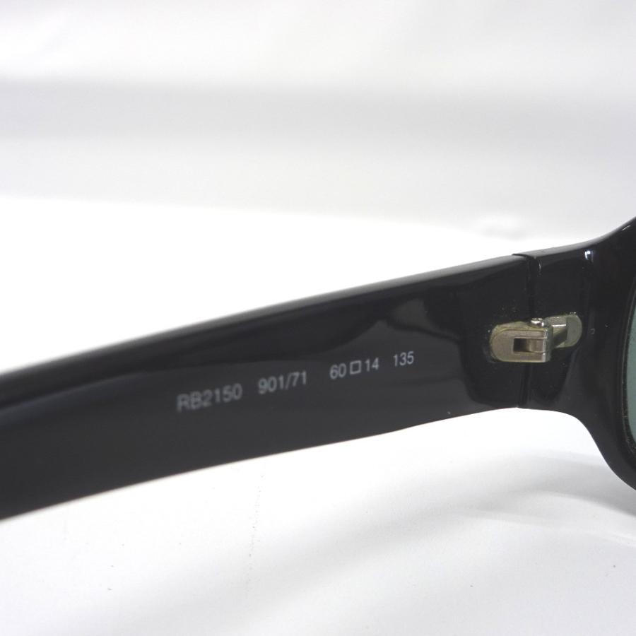 Ray-Ban Ft540901 レイバン サングラス RB2150 901/71 中古【質