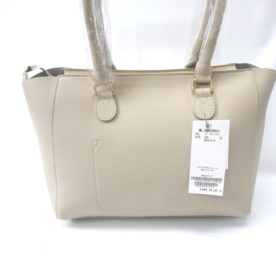 Ft マジェスティックレゴン トートバッグ ビジュー ハート パンチング グレーベージュ系 レディース Majestic Legon 未使用 質みなみ 二又瀬店 Ft 質みなみ ヤフーショッピング店 通販 Yahoo ショッピング