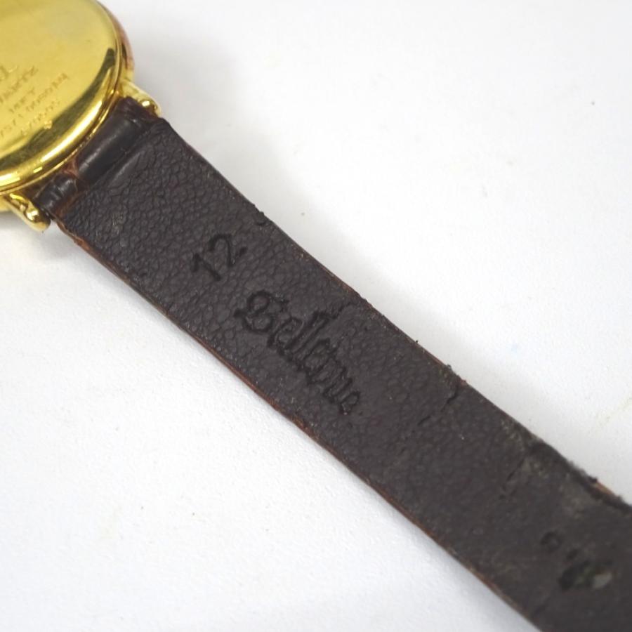 SEIKO Ft557748 セイコー 腕時計 クレドール CREDOR 7371-0080