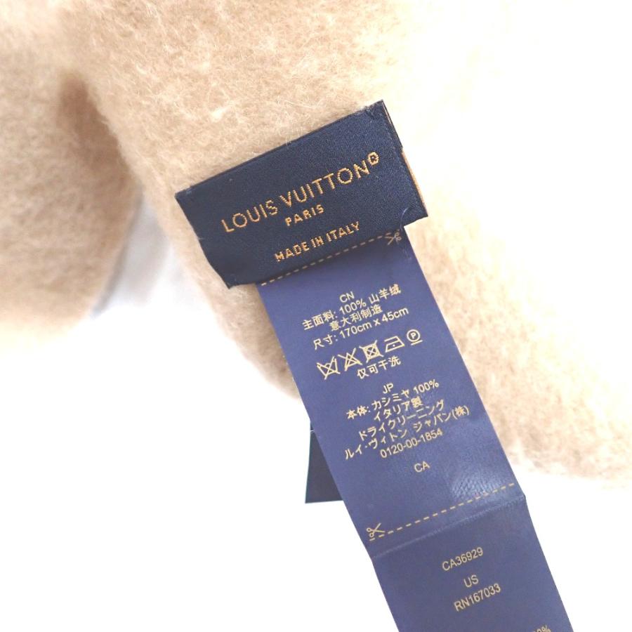 LOUIS VUITTON（ルイ・ヴィトン） Ft640161 マフラー マフラー