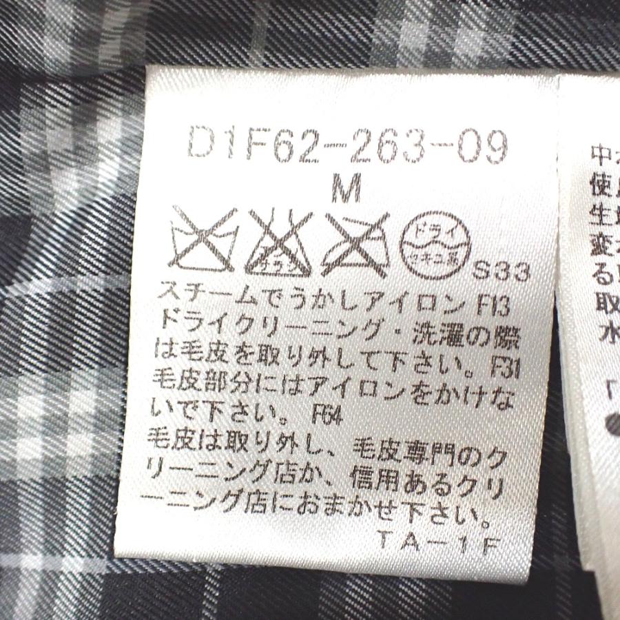 BURBERRY BLACK LABEL（バーバリーブラックレーベル） ID109811 ダウン