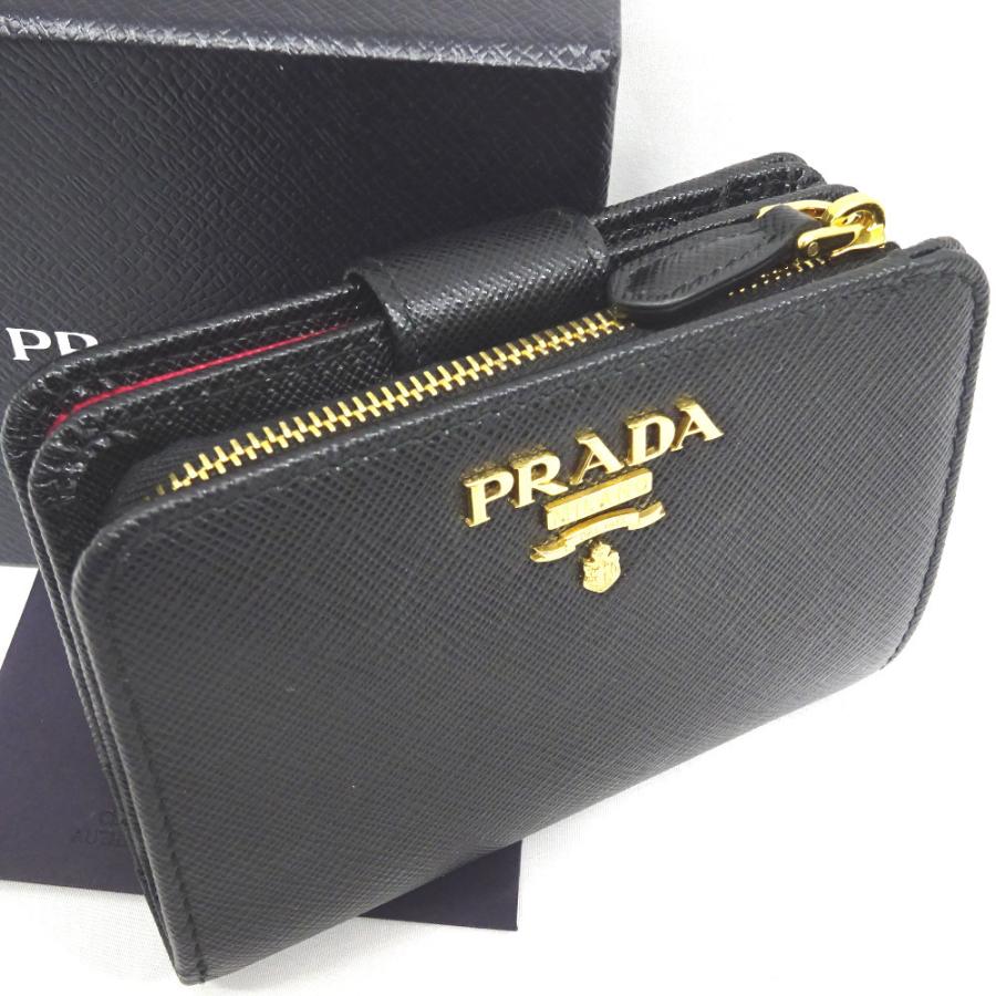 PRADA（プラダ） KR207371 二つ折り財布 レザー バイカラー 