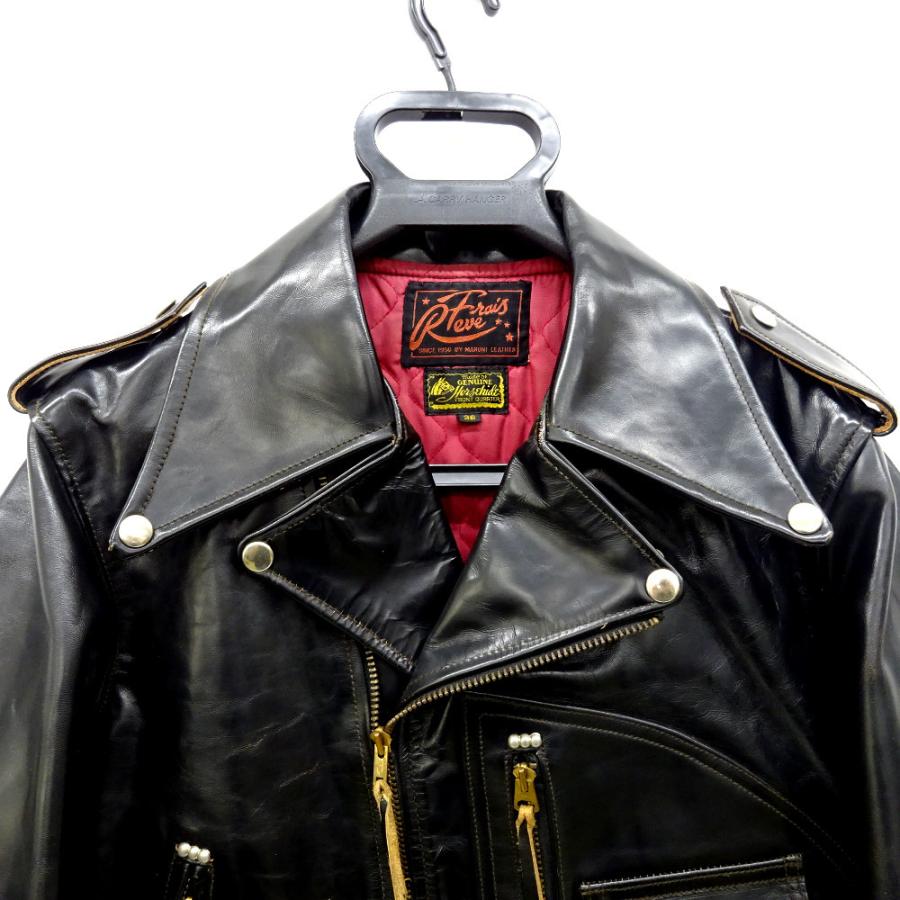 KR89-1 東洋エンタープライス Frais Reve ライダースジャケット ダブル 