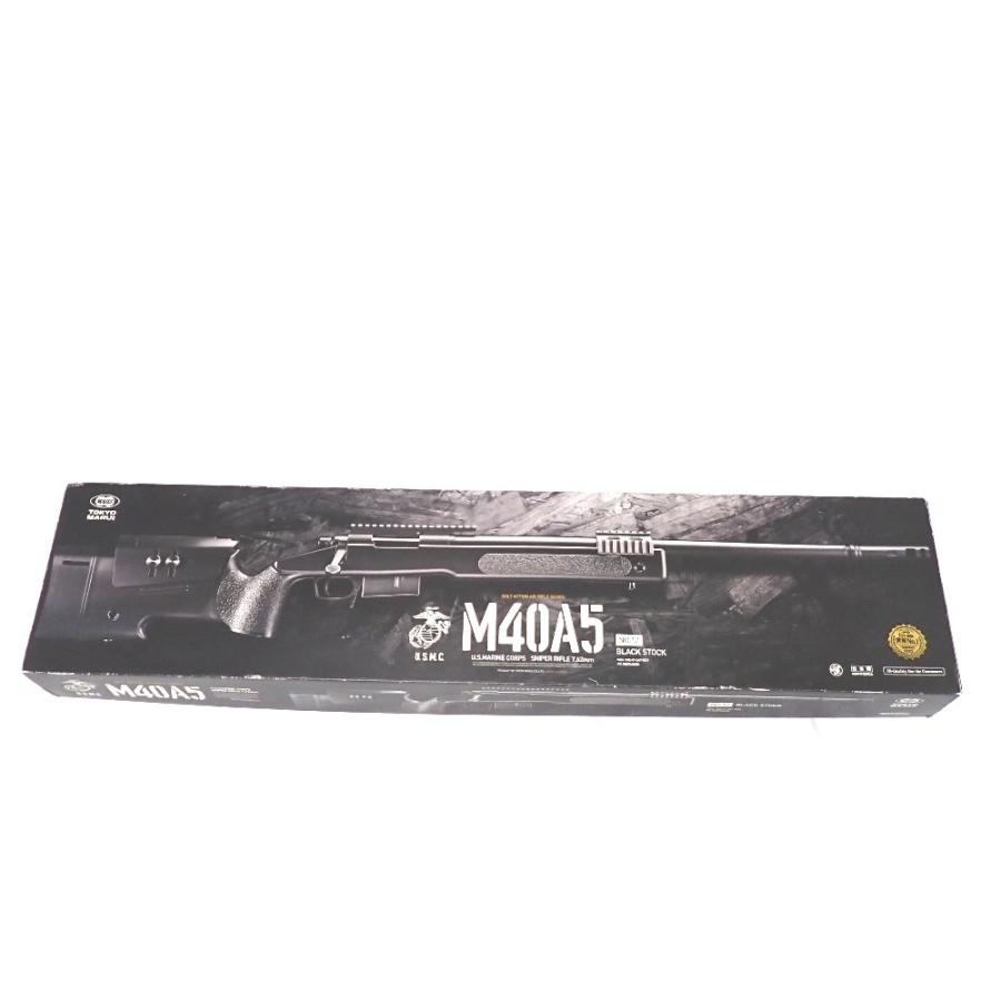 NA68991 東京マルイ エアガン ボルトアクション エアーライフル M40A5