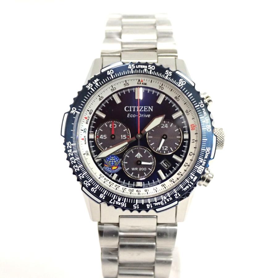 CITIZEN（シチズン） Th1011121 PROMASTER プロマスター ブルー 