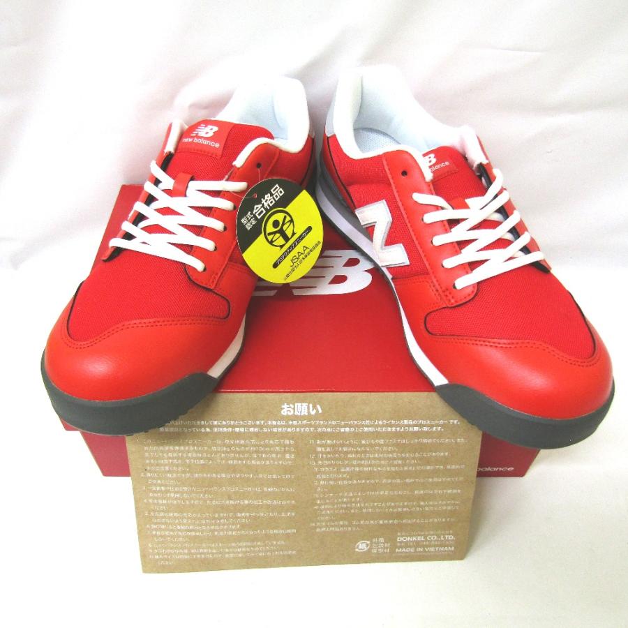 New Balance Tj270433 ニューバランス NEW BALANCE 安全靴