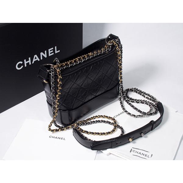 ◇ミウラ◇CHANEL ガブリエルドゥ シャネル スモール ホーボー ◇ミウラ◇CHANEL ガブリエルドゥ シャネル スモール ホーボー