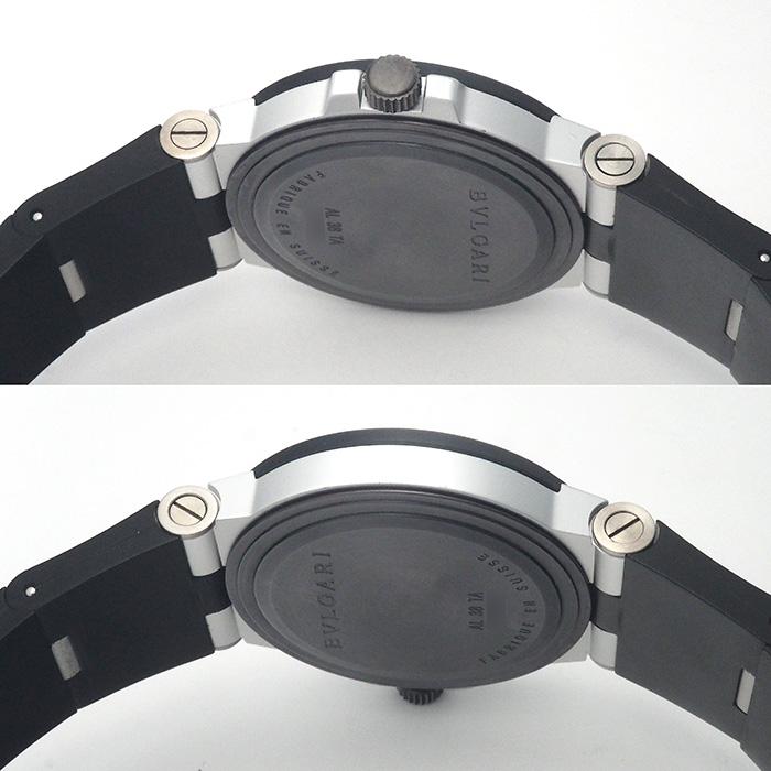 ◇ミウラ◇ ブルガリ BVLGARI アルミニウム AL38TA 自動巻 OH済 : 質 