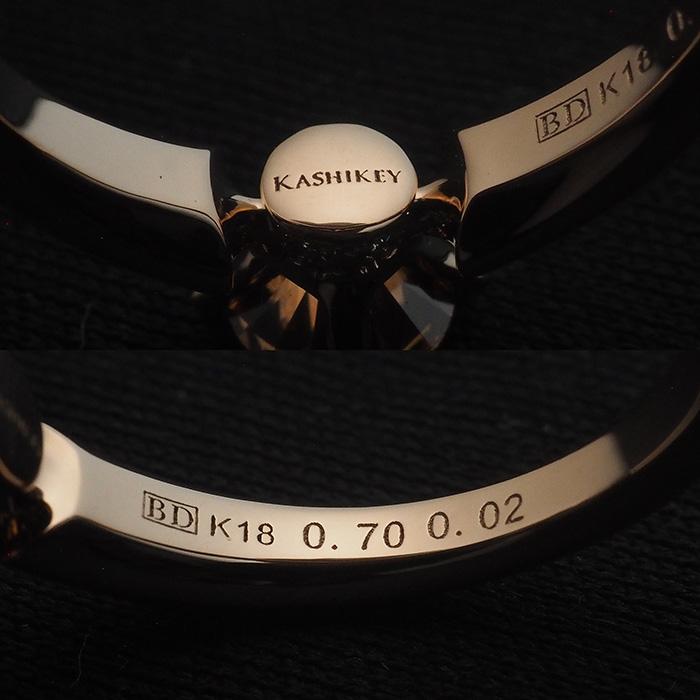 ◇ミウラ◇ カシケイ KASHIKEY ダイヤモンド/0.70ct・0.02ct 