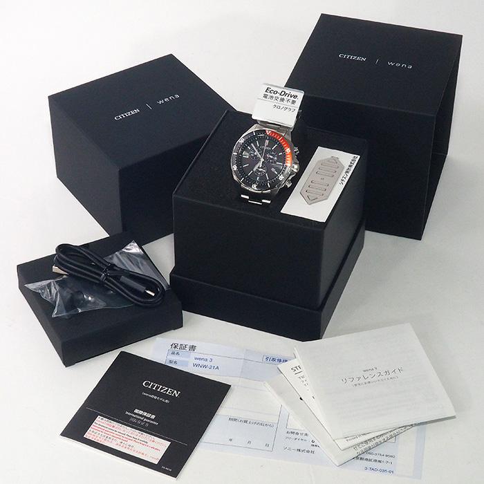 ◇ミウラ◇ シチズン CITIZEN コレクション wena 3 搭載モデル AT2498  