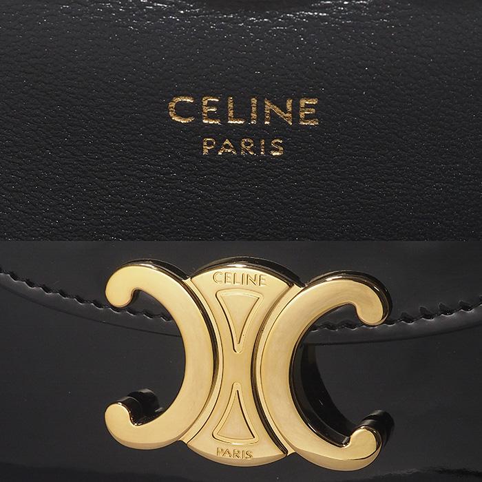 ◆ミウラ◆ セリーヌ CELINE ミニ ブザス クレア 2WAY ハンドバッグ 10L063GCJ.38NO ブラック パテント カーフスキン★