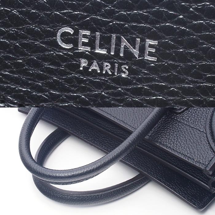 ◇ミウラ◇ セリーヌ CELINE ラゲージ ナノショッパー 2WAY ◇ミウラ◇ セリーヌ CELINE ラゲージ ナノショッパー 2WAY