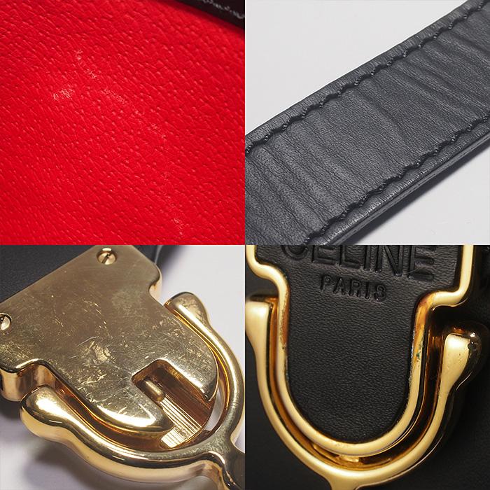 ◇ミウラ◇ セリーヌ CELINE レザー ショルダーバッグ DM96 ブラック 
