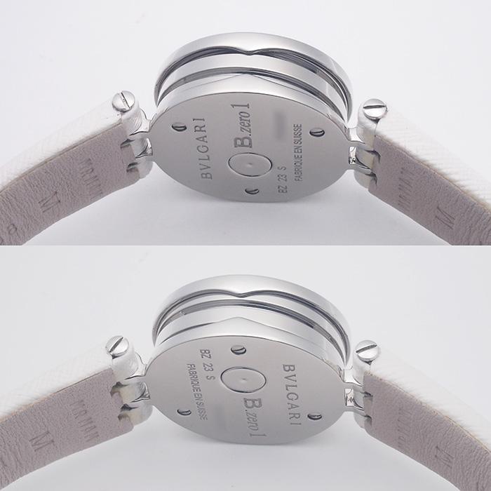 ◇ミウラ◇ ブルガリ BVLGARI ビーゼロワン B-zero1 12Pダイヤ BZ23S 