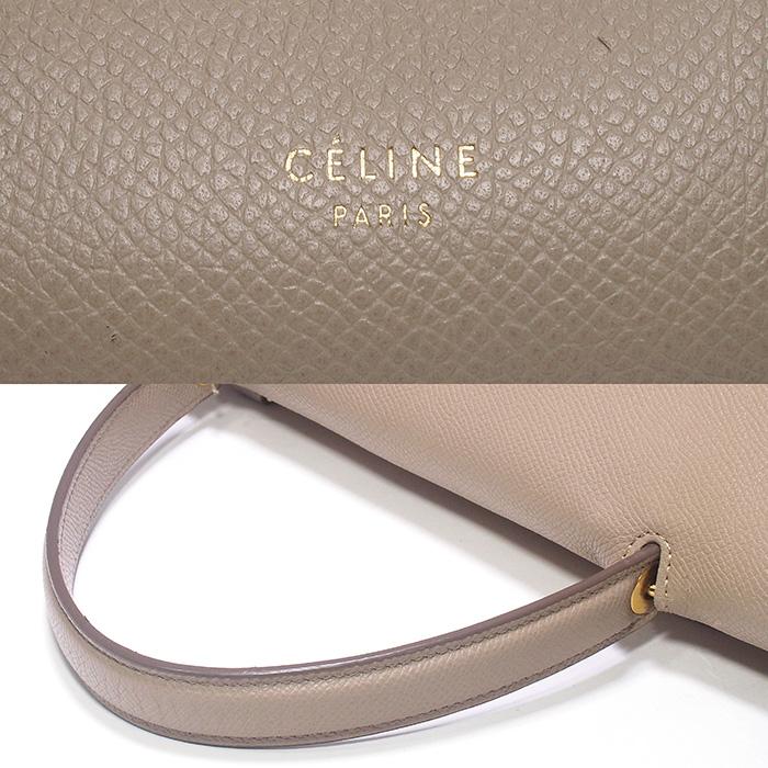 ◇ミウラ◇ セリーヌ CELINE ベルトバッグ ミニ 2WAY ハンドバッグ 