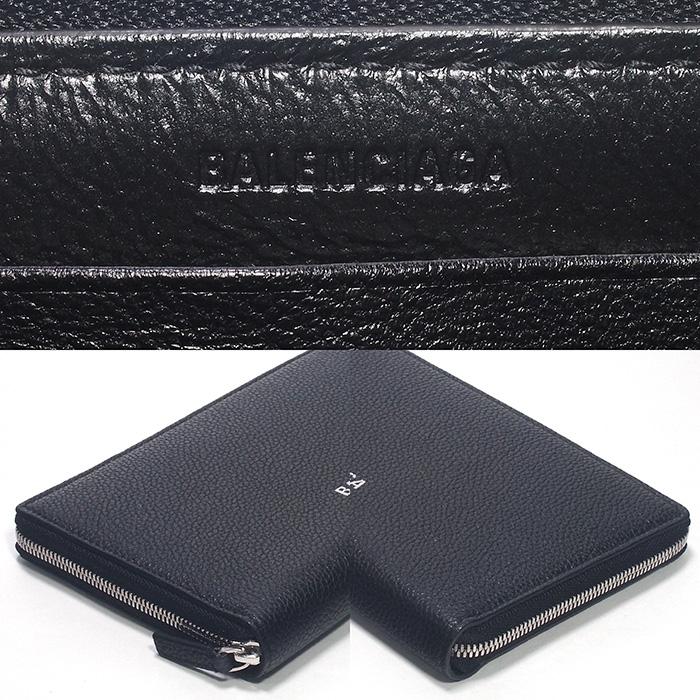 ◇ミウラ◇ バレンシアガ BALENCIAGA CREDIT コンチネンタル ジップ