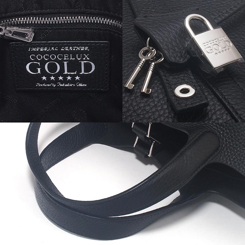 ◇ミウラ◇ ココセリュックスゴールド COCOCELUX GOLD ヘラクレス 