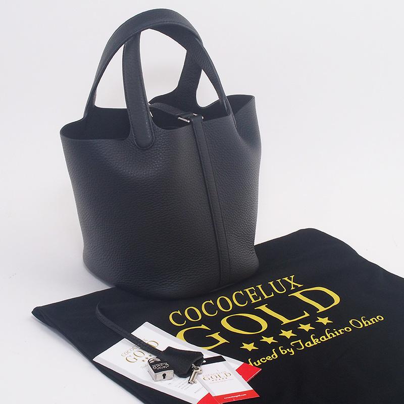 ◇ミウラ◇ ココセリュックスゴールド COCOCELUX GOLD ヘラクレス 