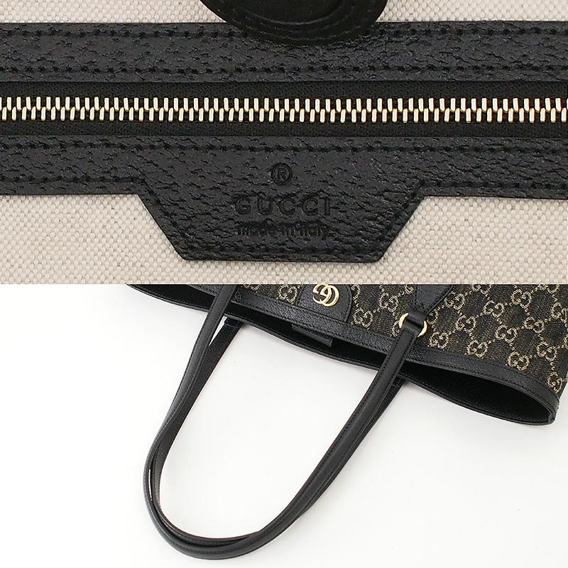 ◇ミウラ◇【大幅値下げ！】 グッチ GUCCI オフィディア ミディアム 