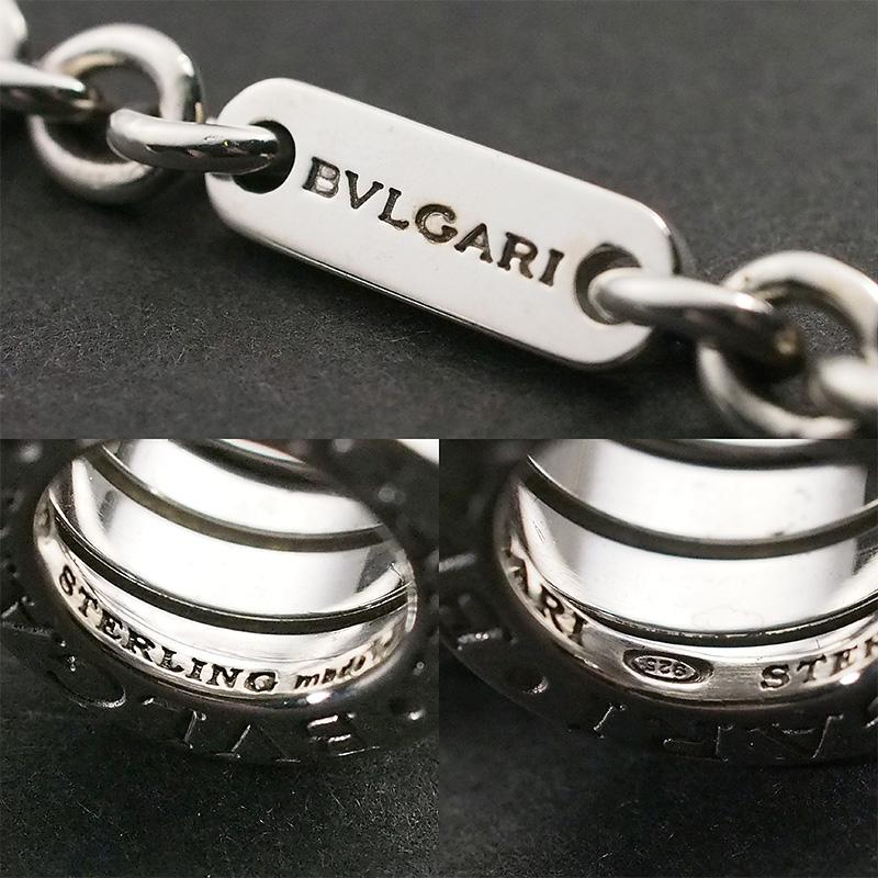 ◇ミウラ◇ ブルガリ BVLGARI ビーゼロワン キーチェーン SV925 仕上済