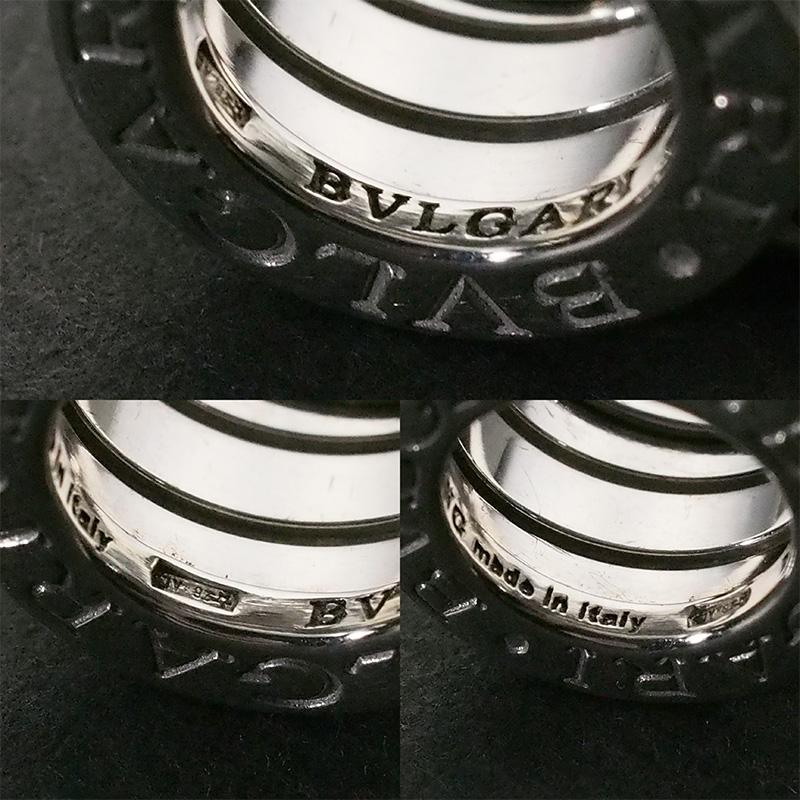◇ミウラ◇ ブルガリ BVLGARI ビーゼロワン キーチェーン SV925 仕上済