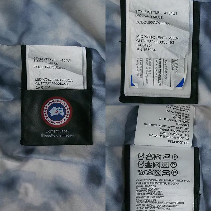 ◇ミウラ◇ カナダグース CANADA GOOSE ノーザンライツコレクション