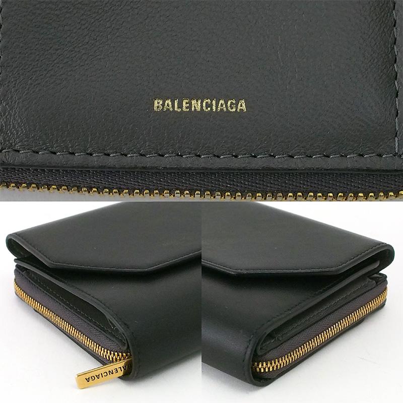 ◇ミウラ◇ バレンシアガ BALENCIAGA エンベロープ コンパクト