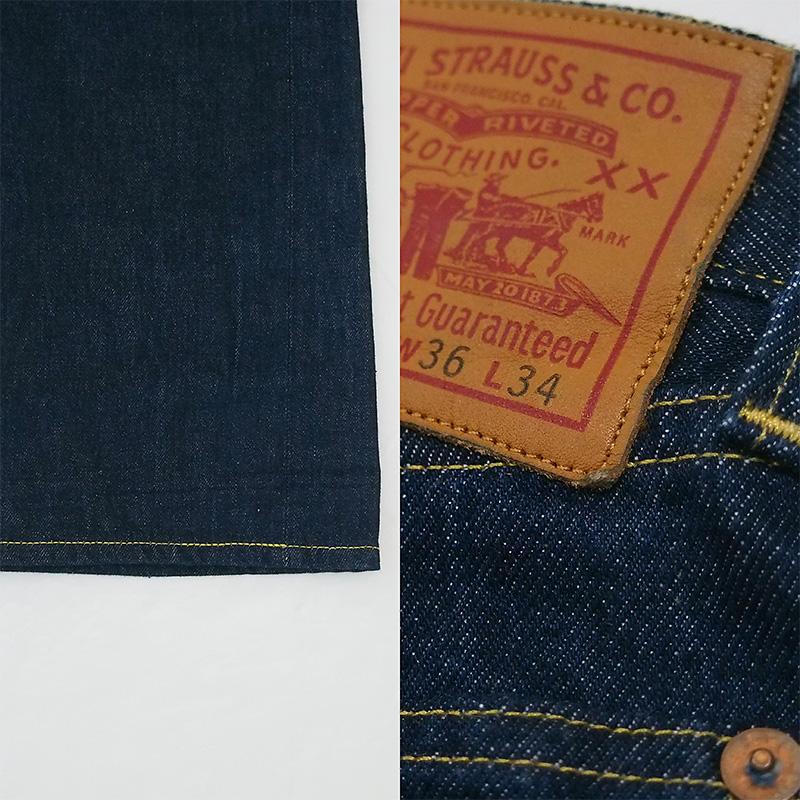 LEVI'S デニム 501XX 日本製 1933年モデル ダブル エクストラ ◇ミウラ◇ リーバイス LEVI'S デニム 501XX 日本製 1933年モデル