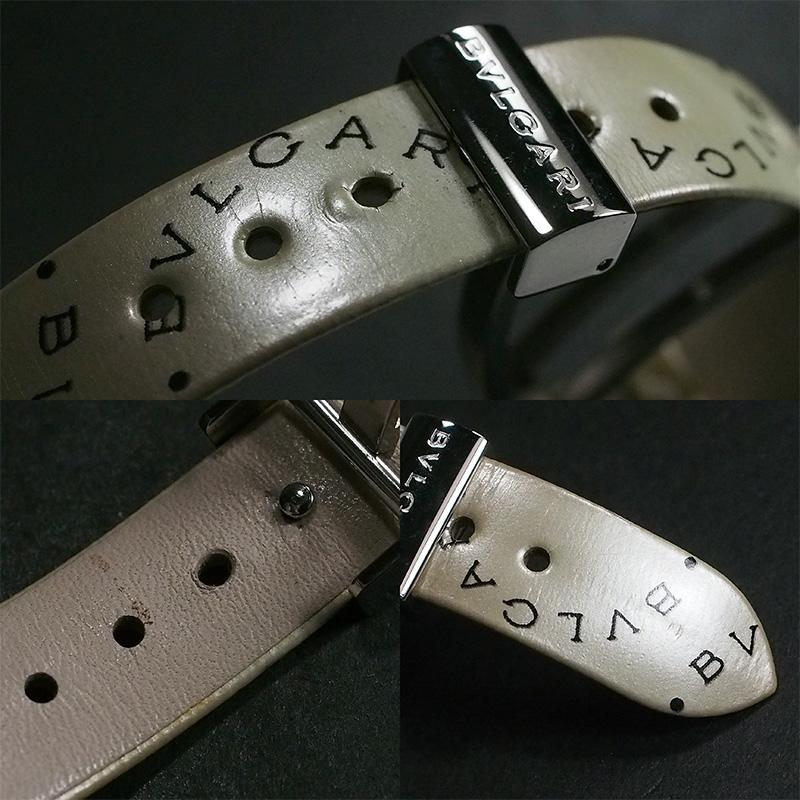 ◇ミウラ◇ ブルガリ BVLGARI ビーゼロワン B-zero1 銀座限定ベルト SS
