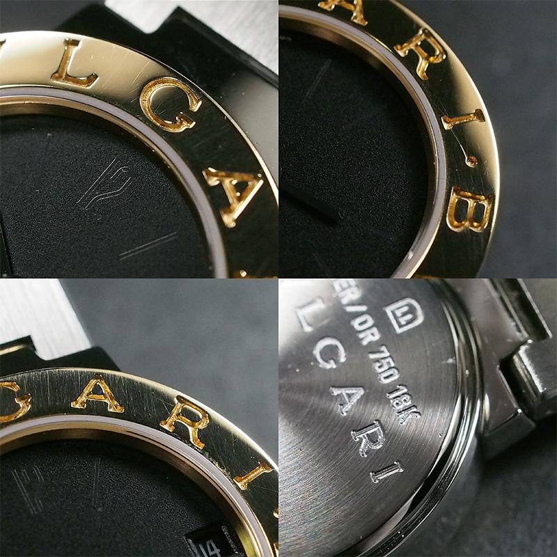 ◇ミウラ◇ BVLGARI ブルガリブルガリ K18YG イエローゴールド SS 
