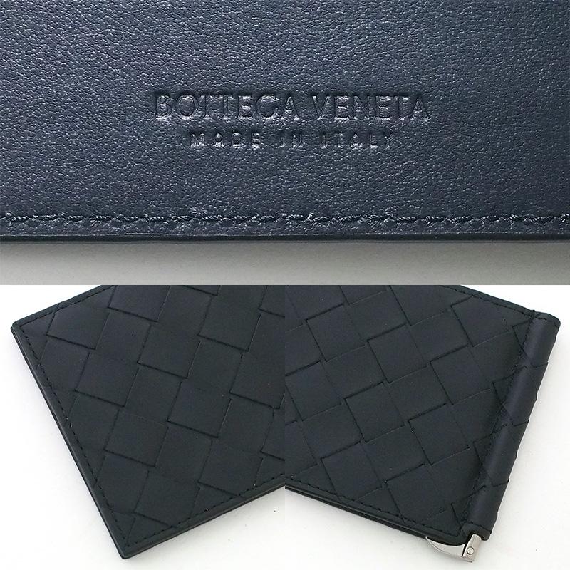 ◇ミウラ◇ ボッテガ・ヴェネタ BOTTEGA VENETA イントレチャート