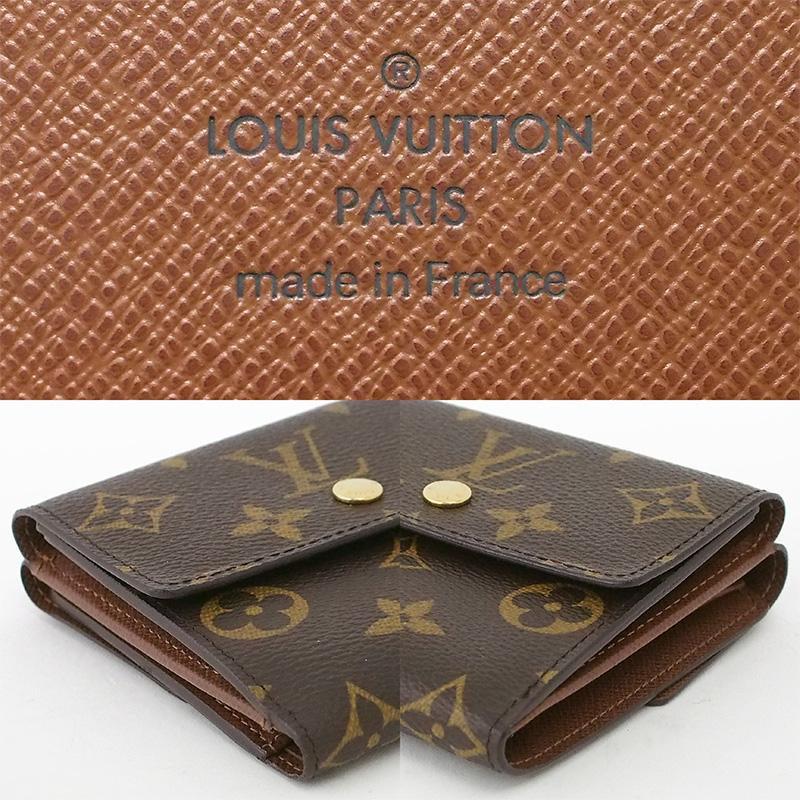 ◇ミウラ◇ ルイ・ヴィトン LOUIS VUITTON ポルトフォイユ・エリーズ W