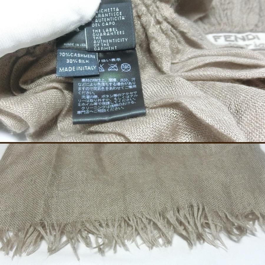 FENDI ストールショールマフラーブラウンファーフラワー