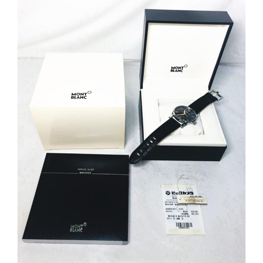 MONTBLANC（モンブラン） 【送料無料】モンブラン タイムウォーカー