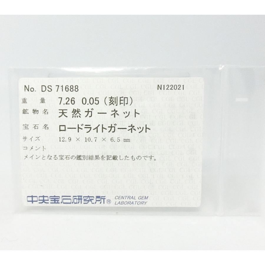 TASAKI 【送料無料】タサキ 田崎真珠 K18 ロードライト TASAKI 【送料無料】タサキ 田崎真珠 K18 ロードライト