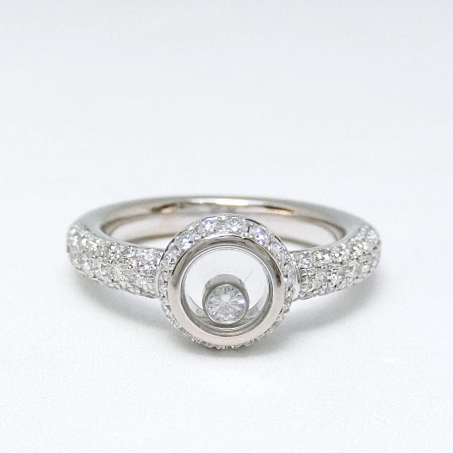 Chopard（ショパール） 【送料無料】ショパール Chopard 750WG