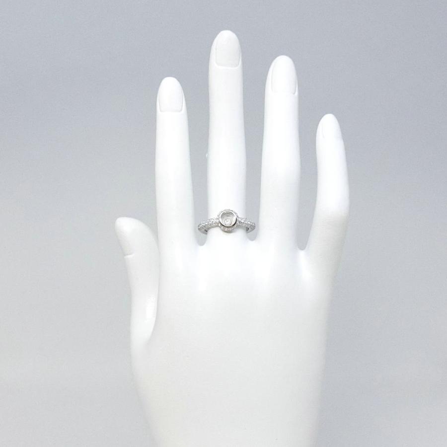 Chopard（ショパール） 【送料無料】ショパール Chopard 750WG
