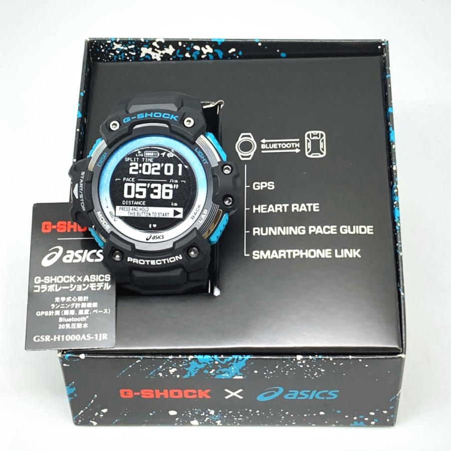 G-SHOCK×ASICS GSR-H1000AS-SET※中古 G-SHOCK asics アシックス モーションセンサー セット GSR
