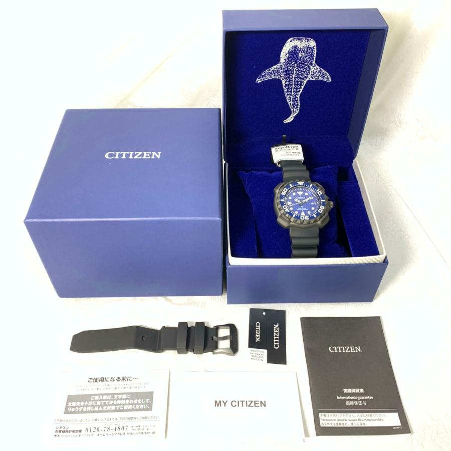 PROMASTER 【送料無料】シチズン CITIZEN プロマスター エコ PROMASTER 【送料無料】シチズン CITIZEN プロマスター エコ
