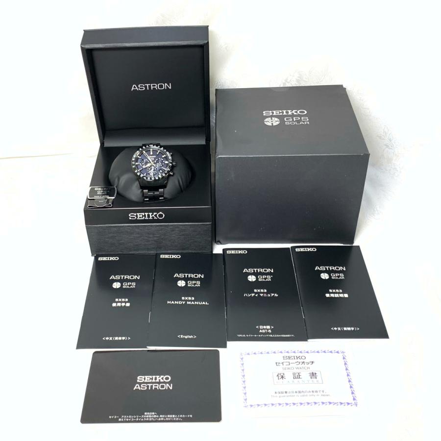 【送料無料】セイコー SEIKO アストロン 5Xシリーズ オールブラック SBXC037/5X53-0AB0★極美品★｜shichi-nishigaki｜10