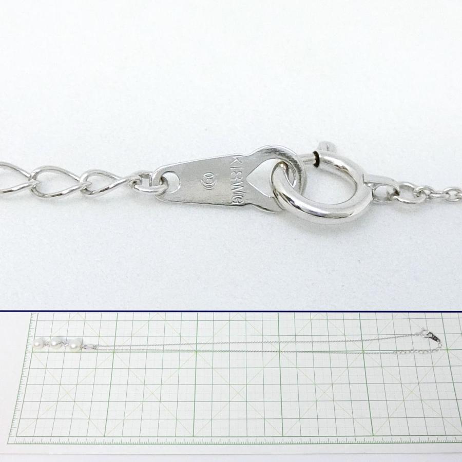 TASAKI 【送料無料】タサキ 田崎真珠 K18WG アコヤパール TASAKI 【送料無料】タサキ 田崎真珠 K18WG アコヤパール