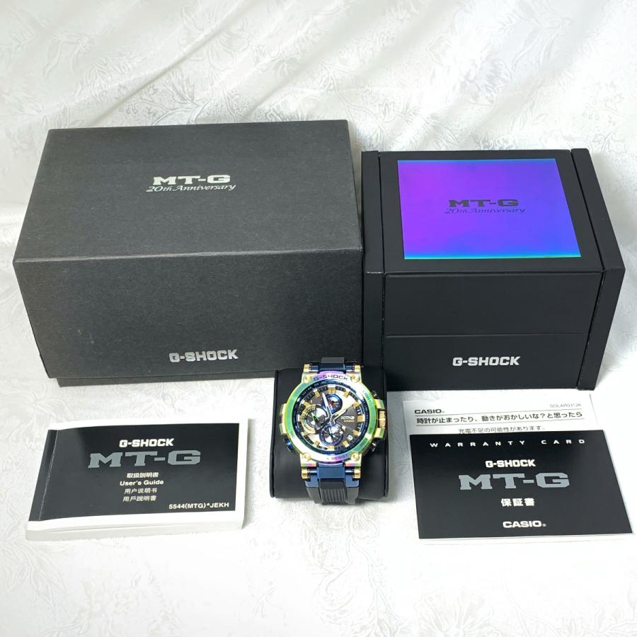 MT-G 【送料無料】カシオ Gショック CASIO G-SHOCK 20周年記念