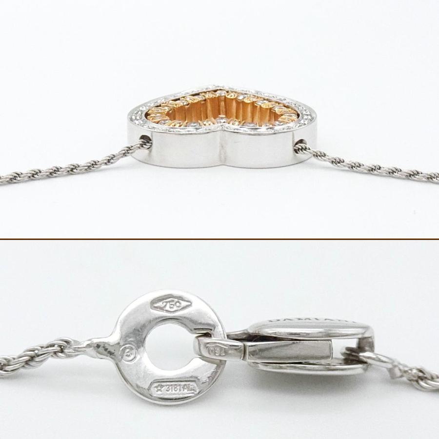 DAMIANI 【送料無料】ダミアーニ 750WG/PG ベルエポック ハート DAMIANI 【送料無料】ダミアーニ 750WG/PG ベルエポック ハート