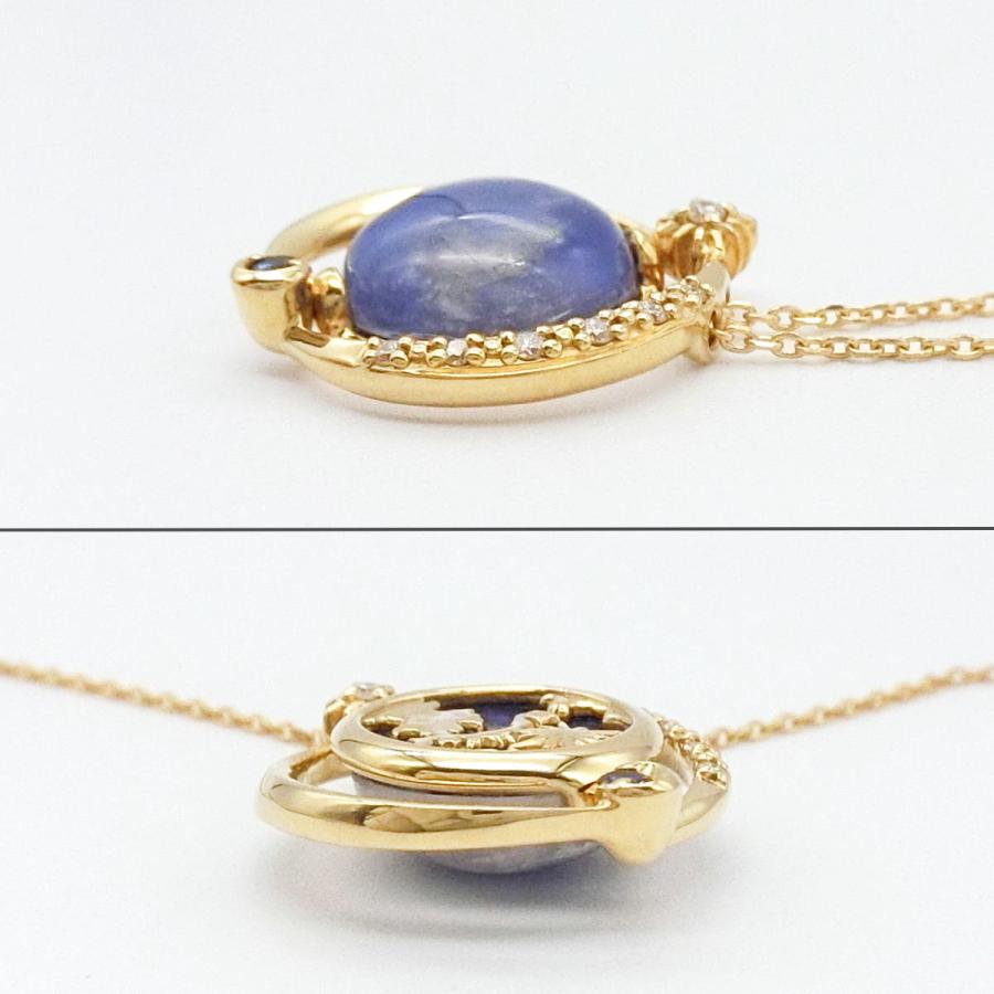 STAR JEWELRY 【送料無料】スタージュエリー StarJewelry K18 STAR JEWELRY 【送料無料】スタージュエリー StarJewelry K18