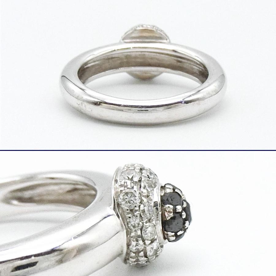 Chopard（ショパール） 【送料無料】ショパール Chopard 750WG