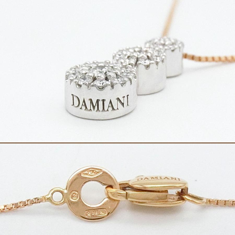 DAMIANI 【送料無料】ダミアーニ 750WG/PG クリスタル DAMIANI 【送料無料】ダミアーニ 750WG/PG クリスタル