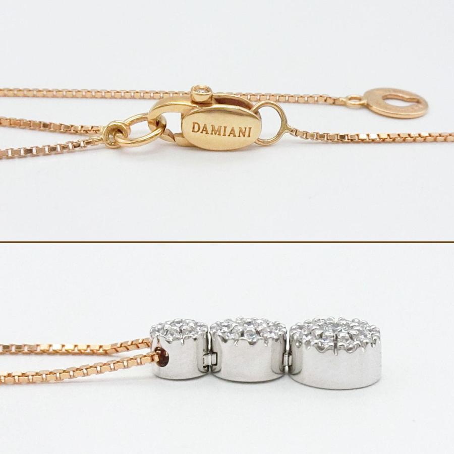 DAMIANI 【送料無料】ダミアーニ 750WG/PG クリスタル DAMIANI 【送料無料】ダミアーニ 750WG/PG クリスタル