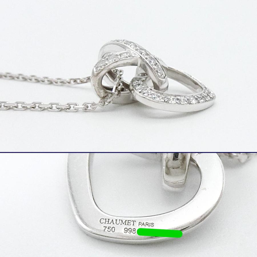 CHAUMET 【送料無料】ショーメ 750WG リアン ドゥ ショーメ CHAUMET 【送料無料】ショーメ 750WG リアン ドゥ ショーメ