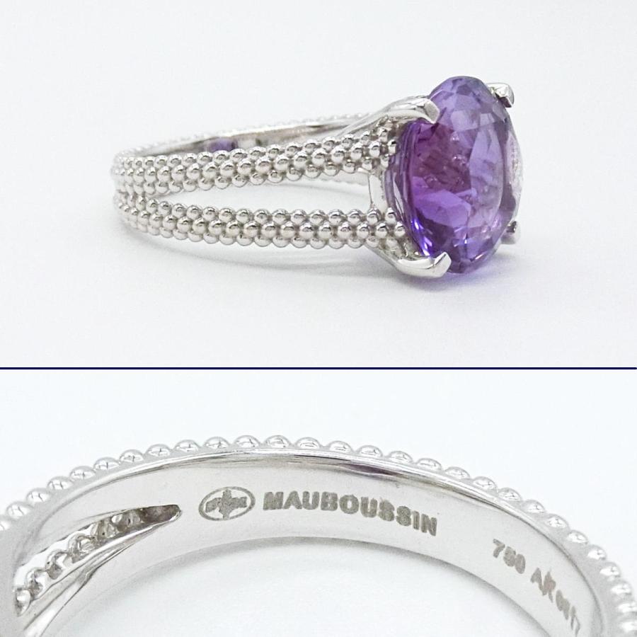 MAUBOUSSIN（モーブッサン） 【送料無料】モーブッサン MAUBOUSSIN 